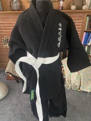 Black Martial Arts Gi with White Belt Embroidered Jacket