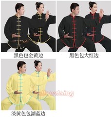Chinese Kung Fu Tai Chi Suit Cotton Shirt+Pants Wushu Uniform Martial art Sets