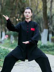 Tai Chi Uniforms Kung Fu Clothing Men Martial Arts Clothes Wu Shu Exercise Wear