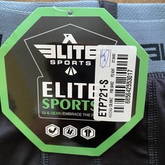 Men’s NWT Small Black Bjj Spats By Elite