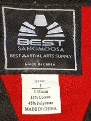 Taekwondo BEST SANGMOOSA uniform Kid’s Size 1 150CM-SEE MEASUREMENTS (No Pants).