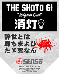 Shoto Jiu Jitsu Gi – BJJ Gi – Senso Jiu Jitsu