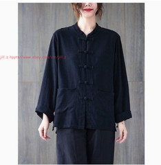 Women Cotton line Tai Chi Suit Kung Fu Uniform Morning Exercise martial arts Set