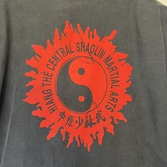 Tiger Claws Hayashi Robe Size 4, Kajukenbo KSDI Legacy Mike Huffman