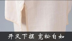 Cotton Linen Martial Arts Wushu Tai Chi Yoga Sets Kung Fu Suit Uniforms Unisex