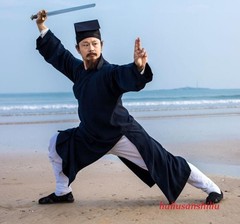 Wudang Taoist Suit Kung Fu Tai Chi Uniform Wushu Wing Chun Unisex Robe or Pants