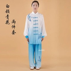 Women Silk Satin Chinese Tai Chi Suit Female Kung Fu Wushu Martial Arts Uniform