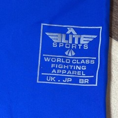 NWOT Elite Sports Jiu Jitsu Compression Tights UFC MMA BJJ Fight Size Wmns L