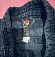 Proforce Gladiator Judo Jujitsu Gi Top Size 5 MMA Heavy Weight (PF001D1B)