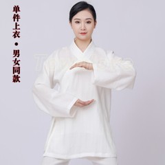 Unisex Wudang Taoist Cotton Linen Robe Kung Fu Tai Chi Uniform Martial Arts Suit