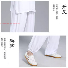 Unisex Cotton Tai chi Uniforms Kung fu Suit Wing Chun Martial arts Wushu Clothes