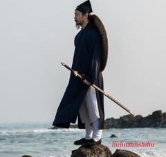 Wudang Taoist Suit Kung Fu Tai Chi Uniform Wushu Wing Chun Unisex Robe or Pants