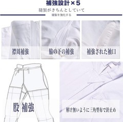 Judo Uniform Set (top And Bottom), High-Quality Pure Cotton Belt, Judo Bag