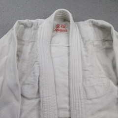 Mizuno Gi Jacket Adult Size 2 White Judo Jiu Jitsu MMA (Jacket Only)