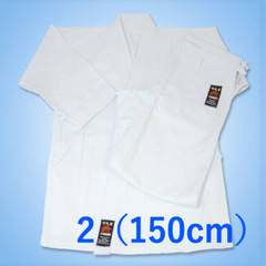 Shureido K-10 Karate Gi Uniform Set Made in Japan Official Brand 2 Size 150cm