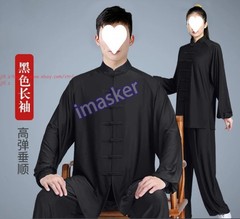 Unisex Tai Chi Suit Morning Exercise Uniform Cotton Kung Fu wushu Clothing Suit