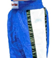TOPTEN SPORT KARATE KICKBOXING ULTRALIGHT MESH UNIFORM 1605 B BLUE WHITE Gi WAKO