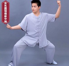 Chinese Tai Chi Clothing Kung Fu Uniforms Wushu Martial Arts Suit Adults Unisex