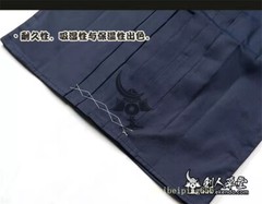 Martial Arts Uniform Kendo Aikido Hapkido Hakama Kimono Dobok Adults Children
