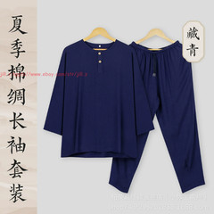 Summer Cotton Meditation Buddhist Underwear Monk Sleepwear Shaolin pajamas Sets