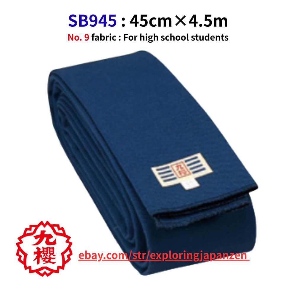 Navy Blue Sumo Mawashi Belt KUSAKURA SUMO Wrestling Loincloth Uniform Japan