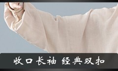 Retro Unisex Tai Chi Suits Martial Arts Uniform Kung fu Training Tops Pants Sets