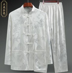Mens Chinese Kung Fu Sets Taichi Tang Suit Top +Pant Martial Arts Wushu Customes