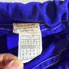 Ronin Brand Brazilian Jiu Jitsu BJJ Gi Kimono, Royal Blue, Size A2