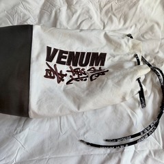 GUC Venum White Challenger BJJ Gi Jiu Jitsu Uniform & Bag (Size A2)