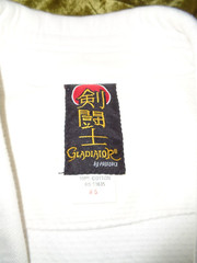 3pc White ProForce Gladiator Judo Uniform Traditional Drawstring #5