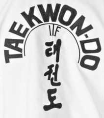 TOP TEN ITF Student Uniform – DIAMOND – white SPE, 16703-1 Uniforms Dobok TKD