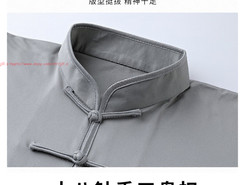 Unisex Adult Milk Silk Chinese Tai Chi Suit Morning Exercise Uniform Kung Fu Set