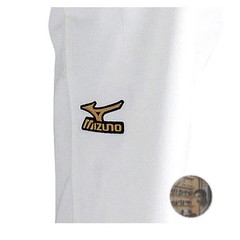 Mizuno IJF Approved Judo Gi 5B White Polyester Cotton Lightweight Durable New