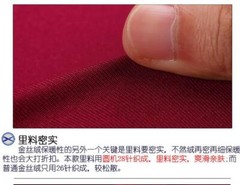Women Men Martial Arts Uniform Yoga Tai Chi Sets Tang Kung Fu Suit Outfit Thick