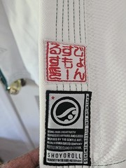 Shoyoroll Rio Koi Gi Batch 42 John Smalls Ltd Edition A2 Gi w/Rashguard shorts