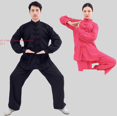 Unisex Cotton National Style Tang Clothes Tai Chi Uniform Wing Chun Kung fu Suit