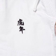 Albino and Preto Batch #110 Year of the Tiger JiuJitsu Kimono BJJ GI MMA Uniform