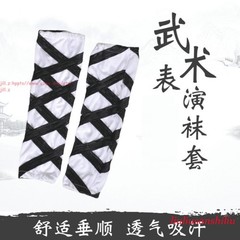 Orange Shaolin Monk Uniform Kung Fu Suit Tai Chi Martial Art Clothes Set Uniform