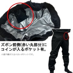 Mizuno Sauna suits Weight loss wear top and bottom set SilverGray MSS-SET
