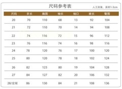 New High Quality Zen Suits Women Buddhist Monks Uniforms Lay Meditation Clothing