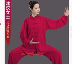 Unisex Cotton Shaolin Tai Chi Uniform Kung Fu Wing Chun Wushu Suit Martial Arts