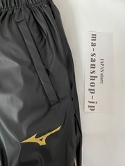 Mizuno Sauna suits Weight loss wear for Judo and other sports top and bottom set