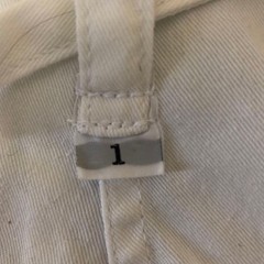 KUSAKURA Judo And Karate Uniforms, Beginner Level, Top And Bottom Set, Size 1
