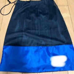 Japanese Kendo Bogu Armor Set With Bag Size L Traditional Martial Arts
