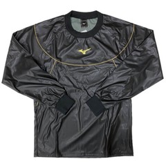 Mizuno Sauna suits Weight loss wear top and bottom set Washable Training Fitness