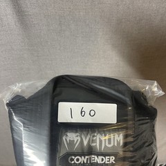 Venom Contender BJJ Gi Size A2.5 100% Cotton Black