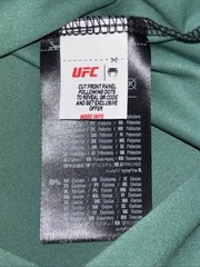 UFC Venum Adrenaline Authentic Fight Night Walkout Emerald Jersey 2X NWT MSRP