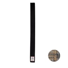 Mizuno IJF Approved Judo Black Belt Size 6 Twill Weave Fabric New