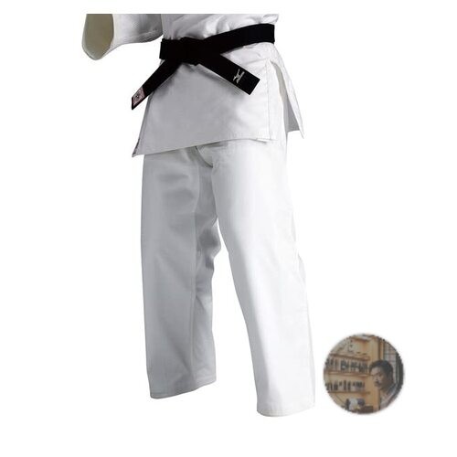 Mizuno IJF Approved Judo Gi 5B White Polyester Cotton Lightweight Durable New