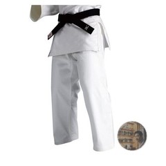 Mizuno IJF Approved Judo Gi 5B White Polyester Cotton Lightweight Durable New